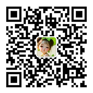 Shanxi Saien Biotechnology Co., Ltd. Wechat