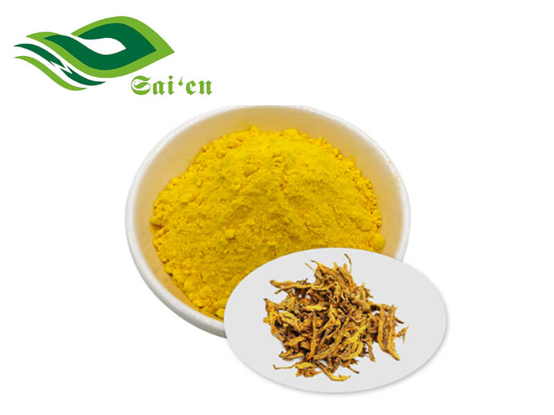 Berberine Hydrochloride Powder