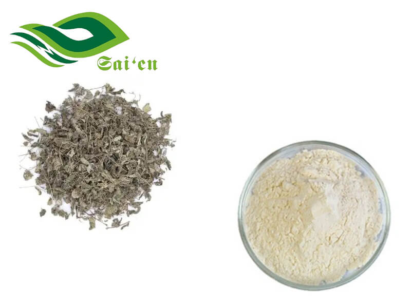 Dihydromyricetin Powder