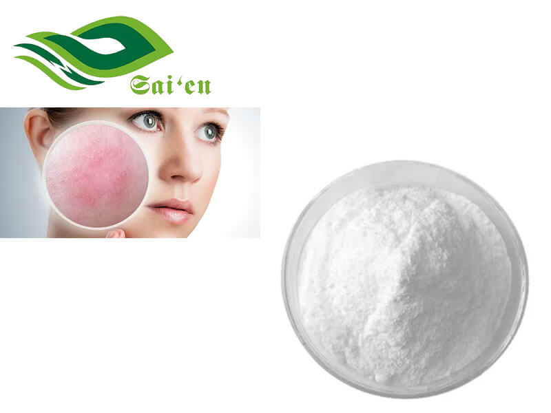 Ectoine Powder