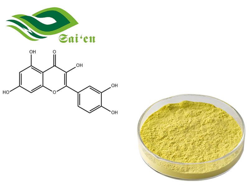 Quercetin powder